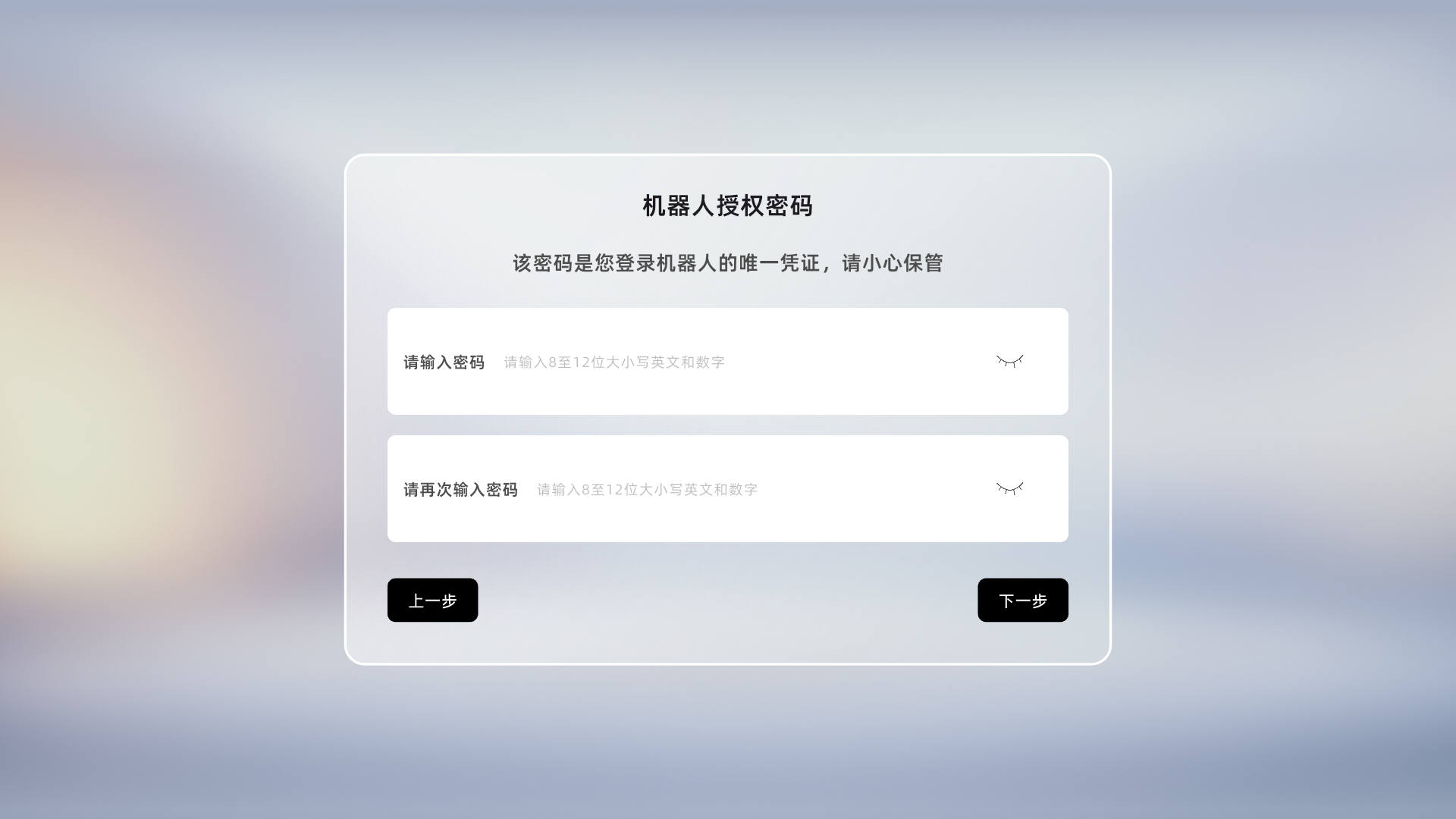 1782359493231922.png 图片8.png