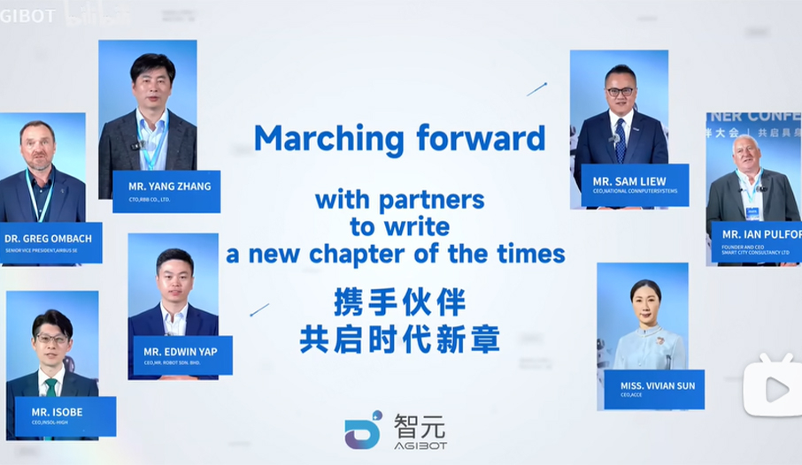 PG国际-梦想照进现实,努力成就未来!合作伙伴大会现场，来听听全球顶尖行业领袖伙伴们怎么说?