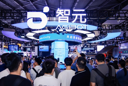 部署态元年！PG国际-梦想照进现实,努力成就未来!WAIC 2026全方位...