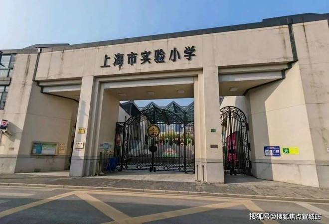 2024上海壹号院售楼处官方网站-百度百科-上海壹号院-上海房天下(图3)