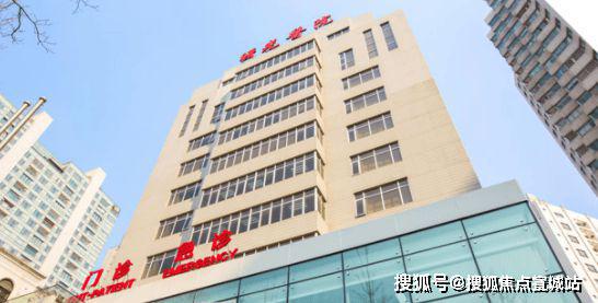 2024上海壹号院售楼处官方网站-百度百科-上海壹号院-上海房天下(图4)
