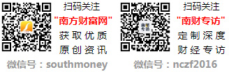 安石榴甙出厂价报价：2024年7月15日安石榴甙出厂价多少钱(图3)