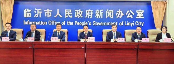 应急抢修队伍24小时值班值守！临沂北城新区主管网启动热态运行(图1)