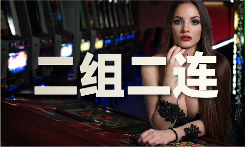 红姐统一图库大全免费资料大全_红姐统一图库大全免费资料大全下载(图1)