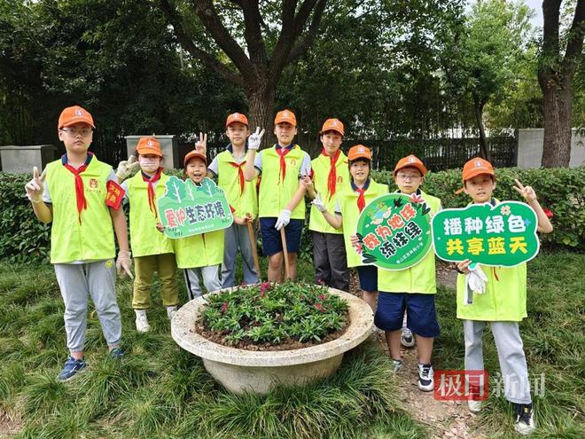 乐享劳动正当时！和平公园来了绿色小记者团(图1)