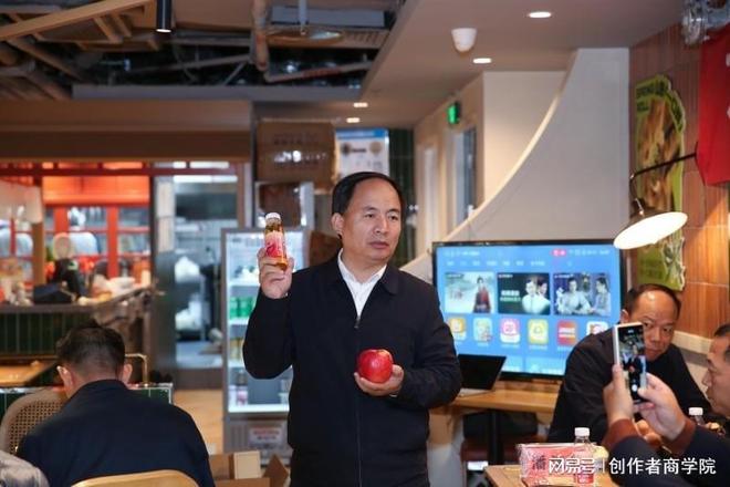 花牛苹果新品发布会暨花间九牛产品品鉴活动在京举办(图5)