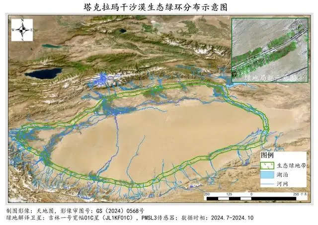 我国最大沙漠实现3046公里生态屏障全面锁边“合龙”(图1)