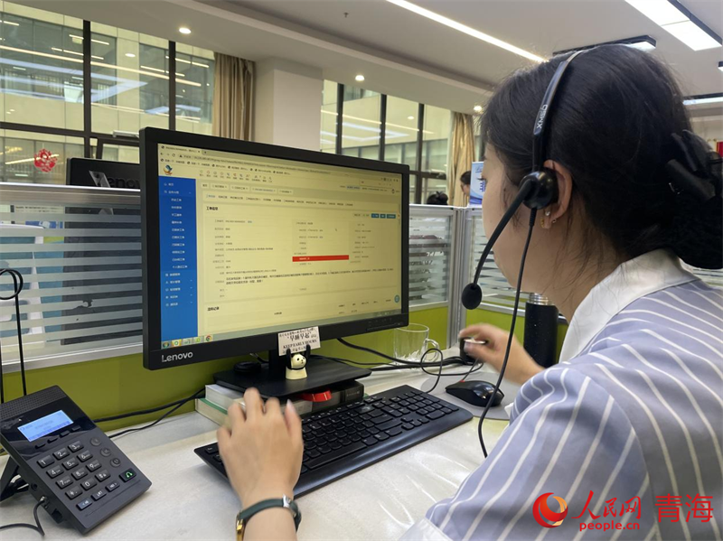 这里是民生诉求的“快速响应站”(图2)
