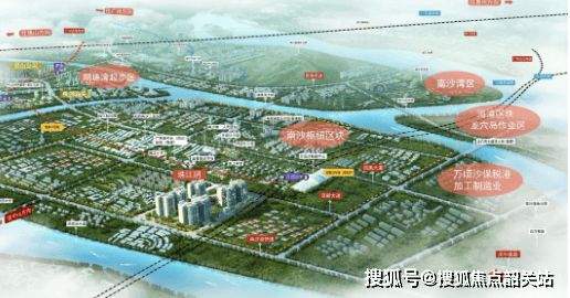 2025(鸿成珠江玥)鸿成珠江玥官方网站+百度百科+广州房天下(图3)