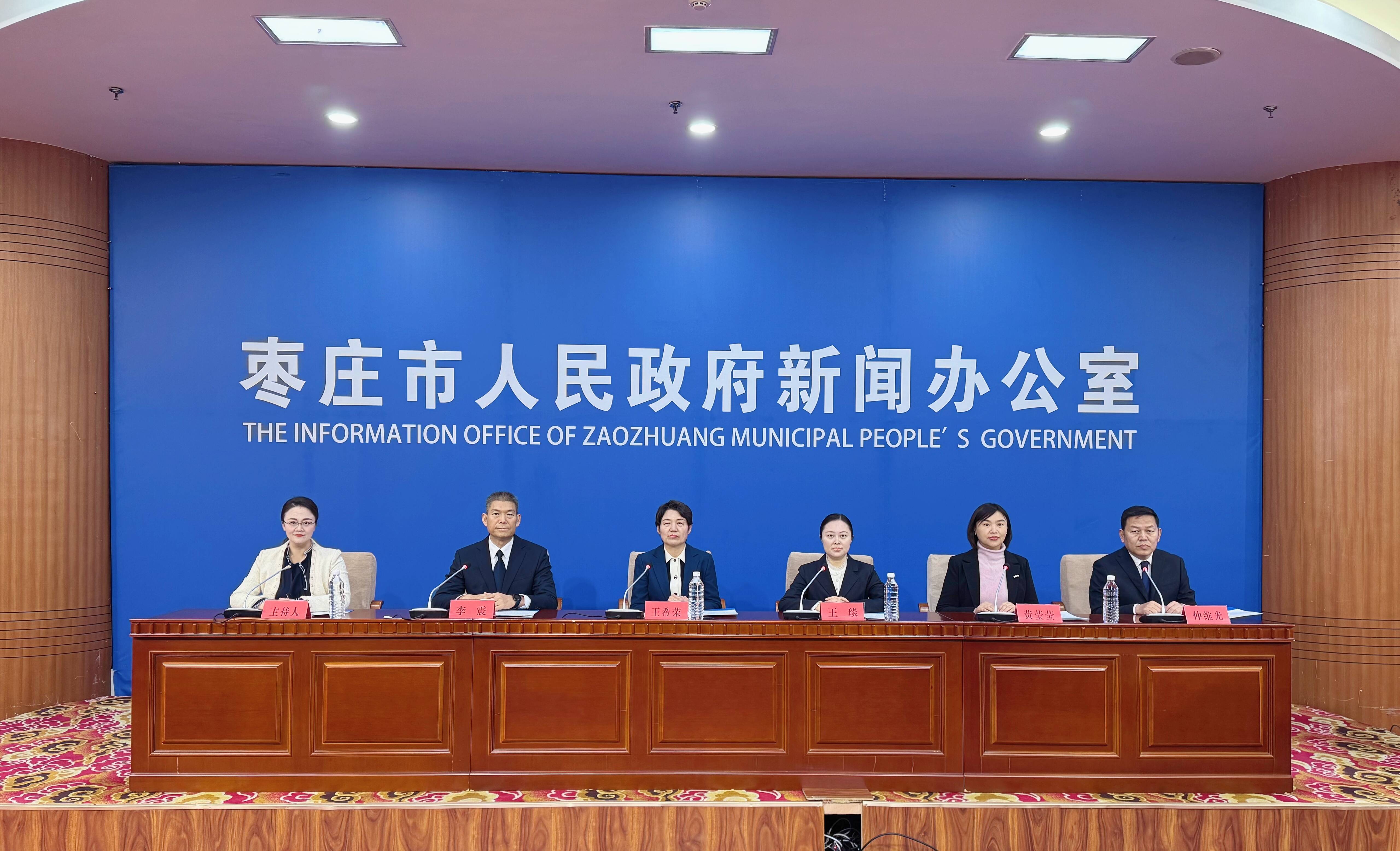 枣庄市市场监管局多举措赋能石榴产业高质量发展(图1)