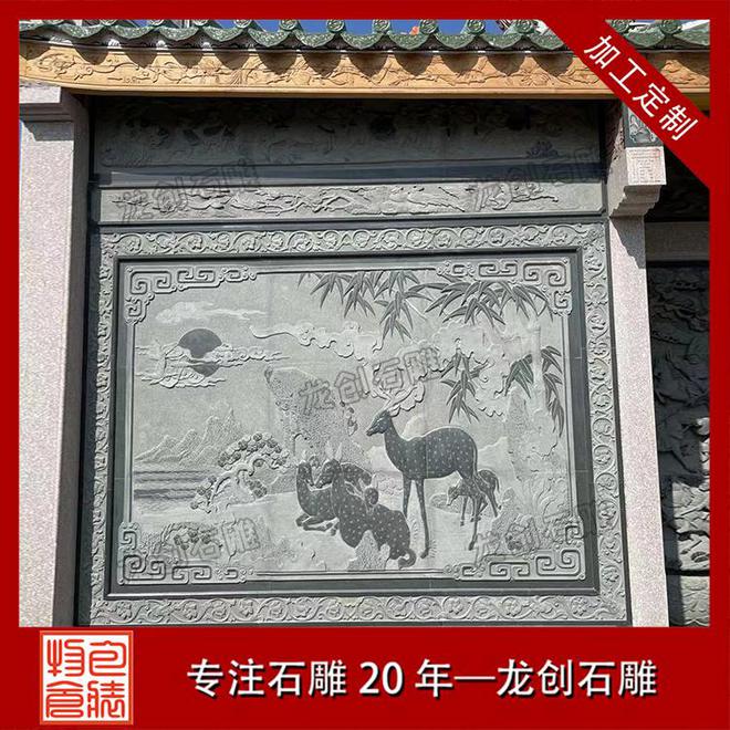 石材浮雕：雕琢时光诗意绽放文化繁花(图1)