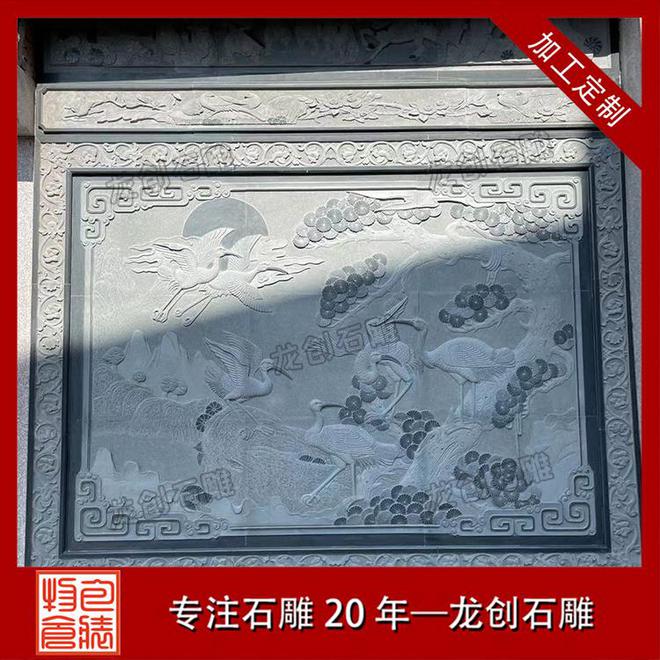 石材浮雕：雕琢时光诗意绽放文化繁花(图2)