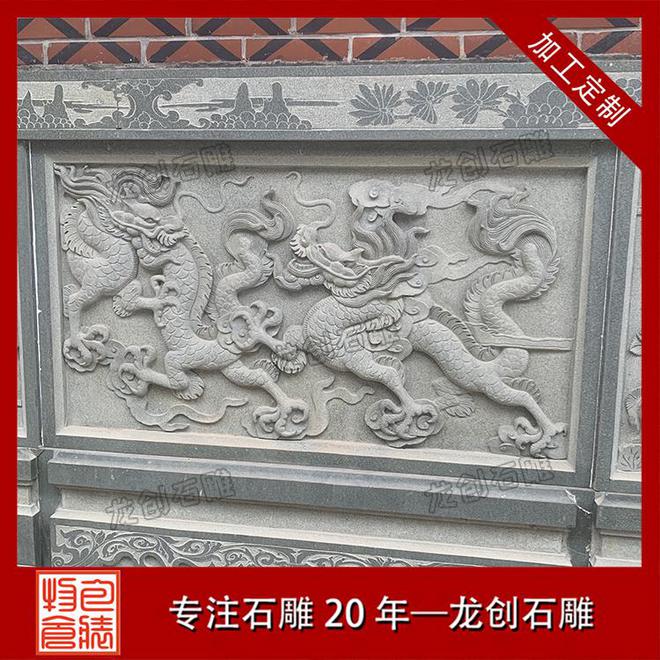石材浮雕：雕琢时光诗意绽放文化繁花(图3)