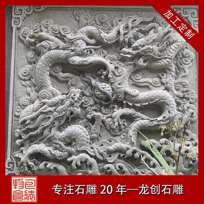 石材浮雕：雕琢时光诗意绽放文化繁花(图4)