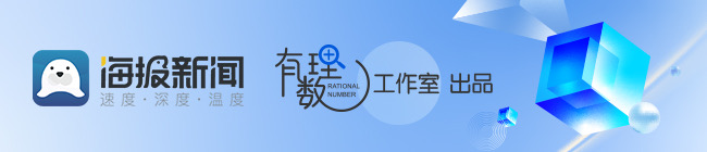 新春走基层丨当“爆改”的风吹来石榴产品让年味儿更足(图5)
