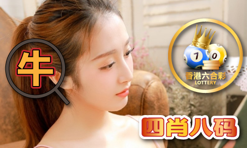香港328cc天下彩9944cc - 香港328cc天下彩9944cc下载安装版(图1)