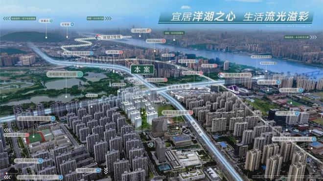 绿城玉海棠首页网站(2024纯新盘)长沙绿城玉海棠售楼部最新动态(图1)