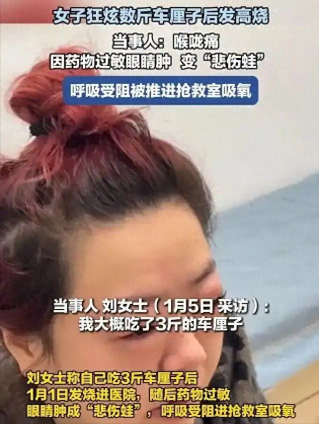 车厘子价格暴跌80%暴跌之后还没人买引人深思(图1)