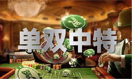 四九资料共亨大全(图1)